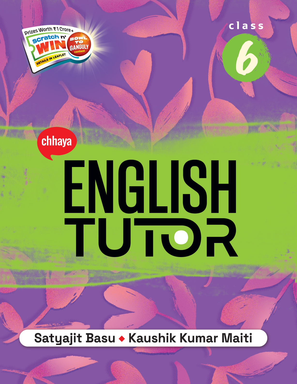 English Tutor