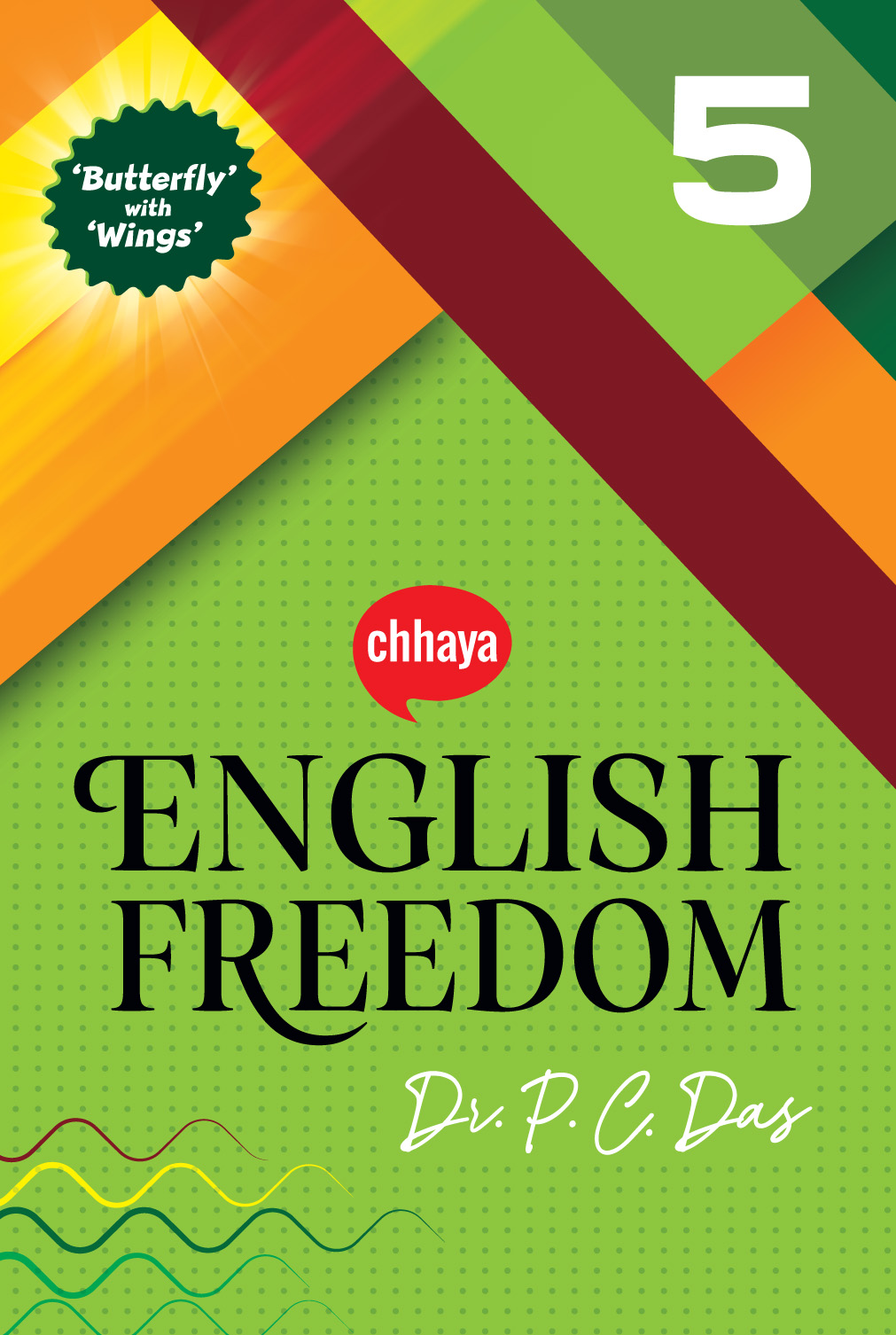English Freedom