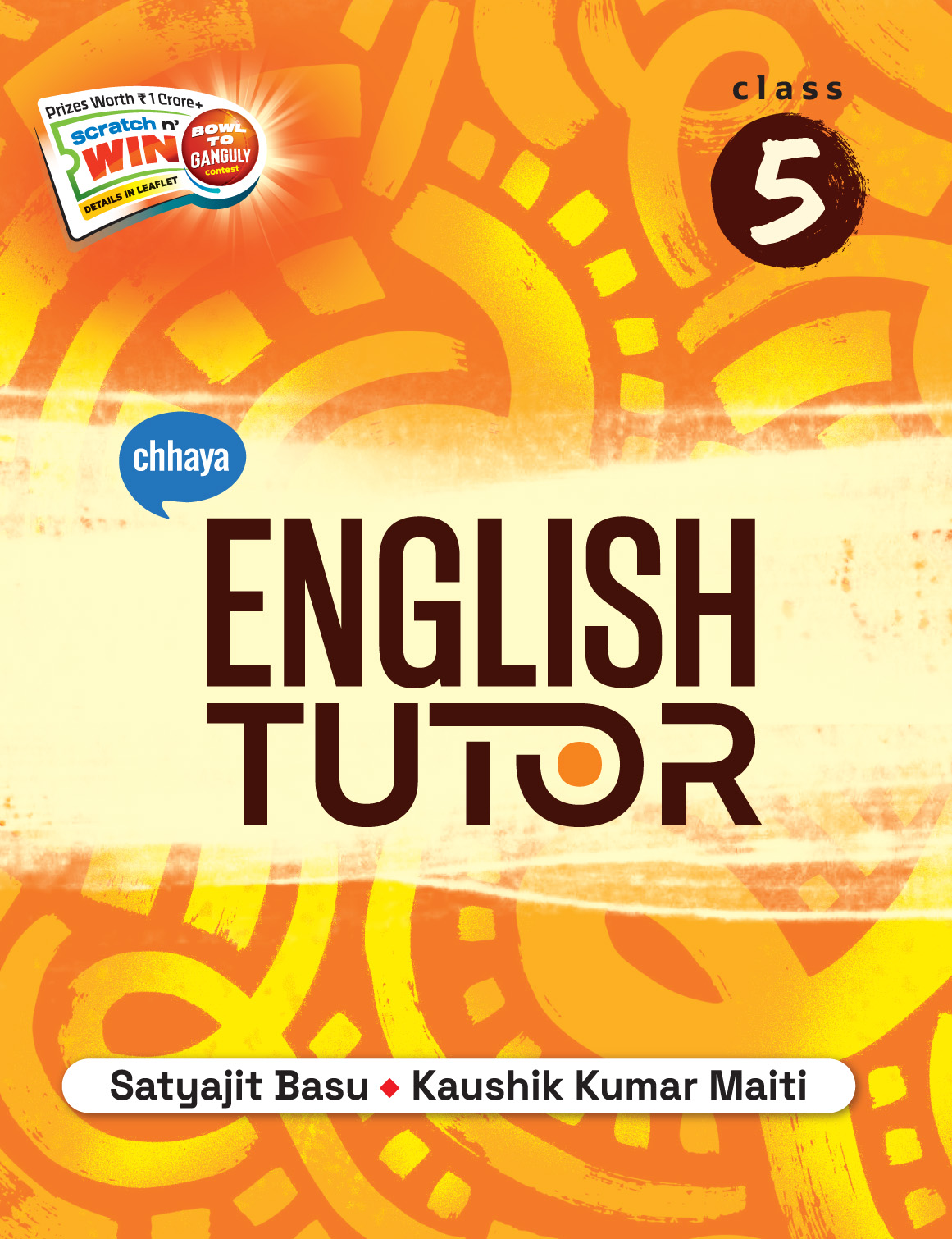 English Tutor
