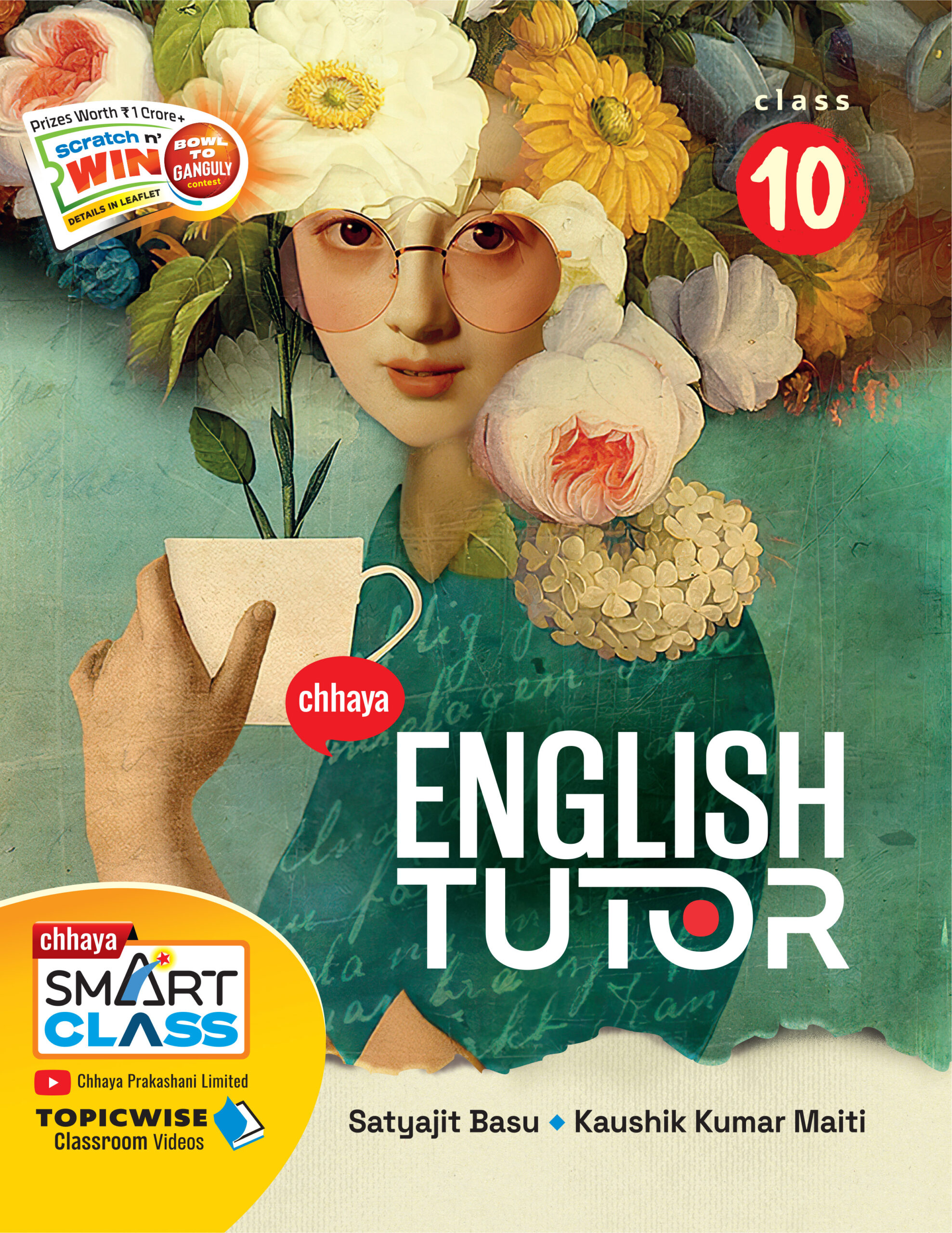 English Tutor